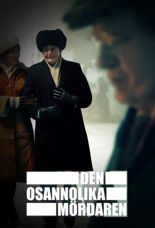 Den osannolika mördaren