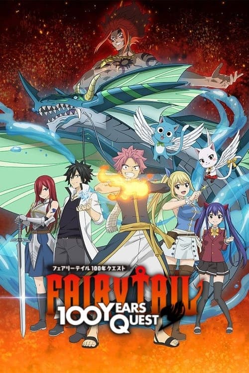Fairy Tail 100 YEARS QUEST