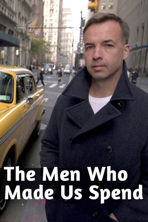 الرجال الذين دفعونا للإنفاق