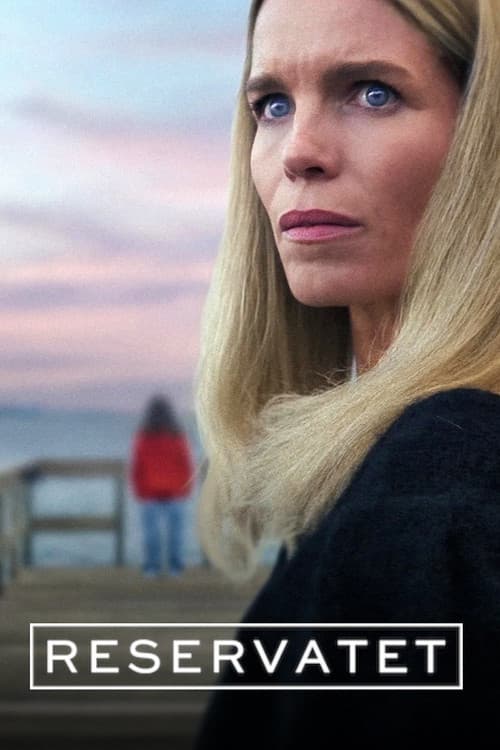 الأسرار التي نخفيها