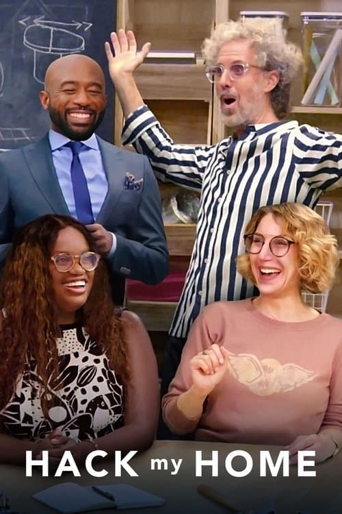 حيل لمنازل أوسع