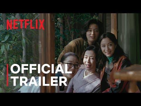 Official Trailer [Subtitled]