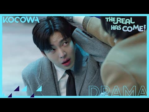 [ENG SUB] | Will Ahn Jae Hyun the perpetual misogamist find love? | The Real Has Come! | KOCOWA+