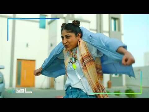 الإعلان المنتظر لمسلسل بيبي خلال شهر رمضان l بيبي l شاهد VIP