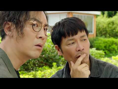 The Forgotten Day Starting 15 February 2021