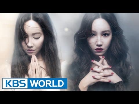 The Promise | 천상의 약속 [Preview]