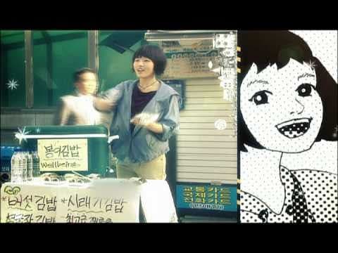 [ENG sub] Smile Again (웃어라 동해야) Trailer