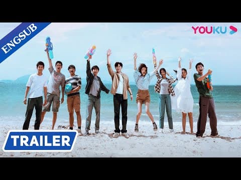 Coming June 29! Guo Jingfei Opens the Road to Redemption | Ray of Light | YOUKU