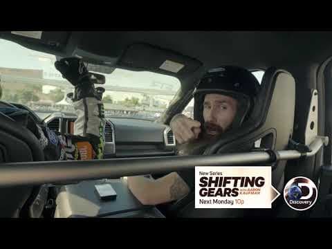 Sneak Peek | Shifting Gears with Aaron Kaufman