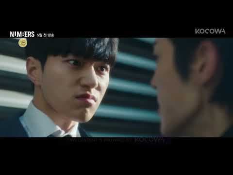 Numbers - Trailer (English Subs)