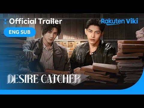 Desire Catcher | TRAILER 2 | Zheng Ye Cheng, Xin Yun Lai