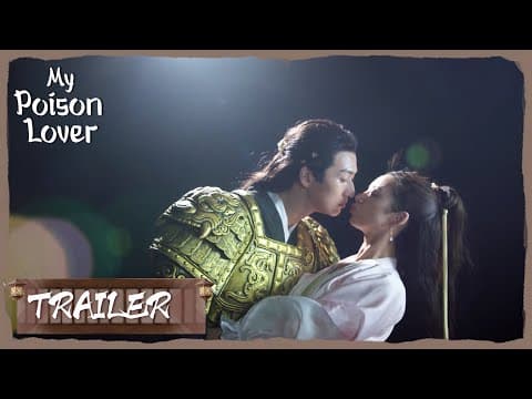 【My Poison Lover】Happy Trailer | 霜落又识君 | ENG SUB