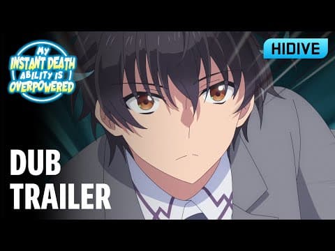 Dub Trailer