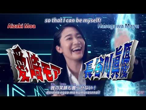 Opening | GEED no Akashi (Symbol of GEED) - Tatsuomi Hamada feat. voyager [Subtitled]