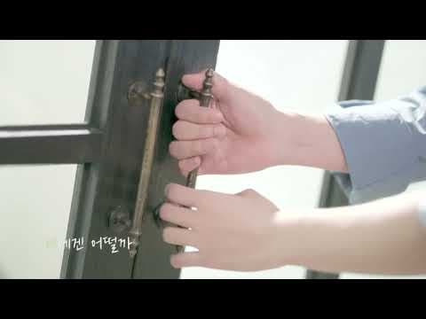 보이즈 보이스 Boys' Voice🎙️ Teaser 2 #웹예능 #범을길들이는요령 #봄툰