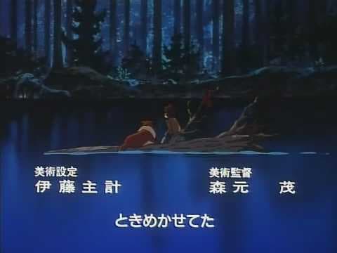 名犬ラッシー [OP]