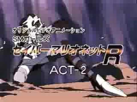 saber marionette R trailer