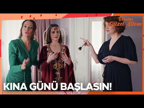 Telaşlar Arka Arkaya Başladı! - Benim Güzel Ailem 1. Bölüm @BenimGuzelAilemTRT