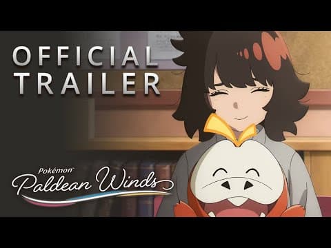 Announcement Trailer