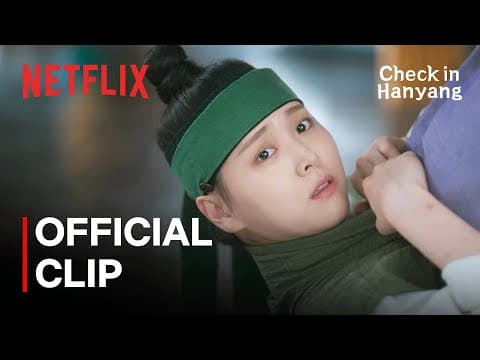 "Show me what is under your undergarment" | Check in Hanyang EP 1 | Netflix [ENG SUB]