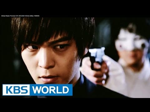 Bridal Mask | 각시탈 | 新娘面具 [Preview]