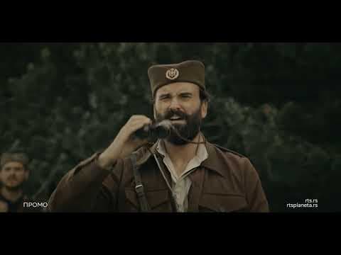 Air Bridge -  trailer 01. episode