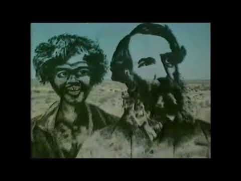 The Explorers   The Prison Walls Episode 1