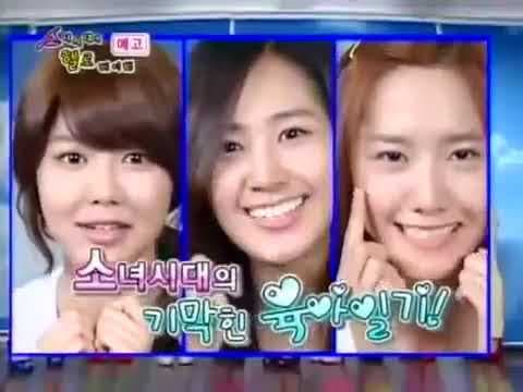 [HQ] 090610 SNSD - Hello Baby Trailer