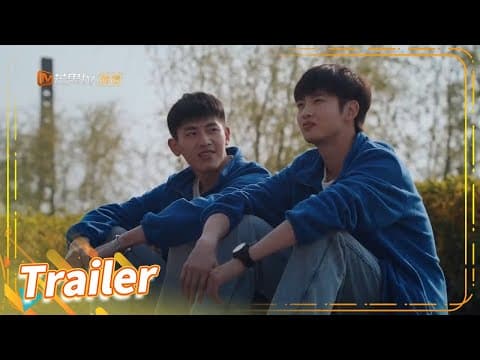 I Want To Be Brothers With You