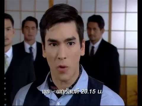 Teaser The Rising Sun รอยรักหักเหลี่ยมตะวัน (28-กค.-57)