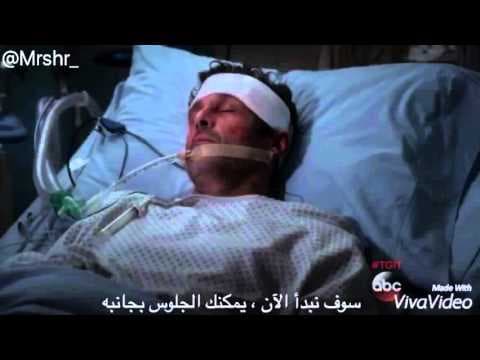 اكثر مشهد مُحزن من مسلسل Grey's Anatomy