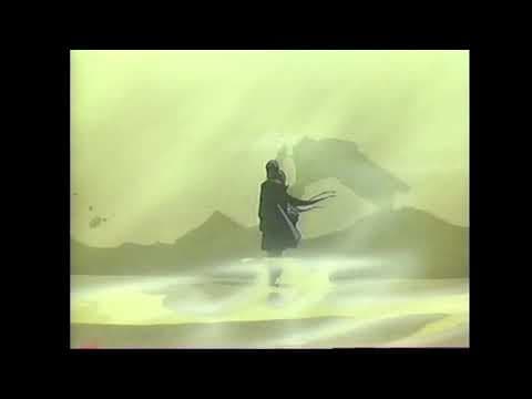 Sukeban Deka Trailer VHS