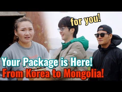 The First Delivery from Korea was Successfully Delivered!📦