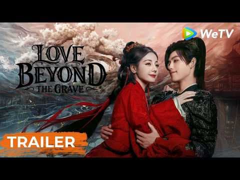 Trailer【Love Beyond the Grave 白日提灯】| Dilraba, Chen Feiyu Bound by Fate, Aligned in Heart & Senses