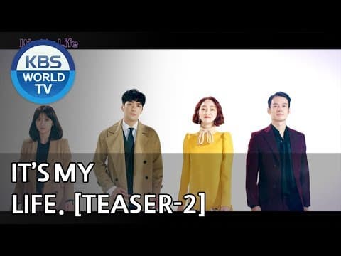 It's My Life I 비켜라 운명아 [Teaser-Ver.2]