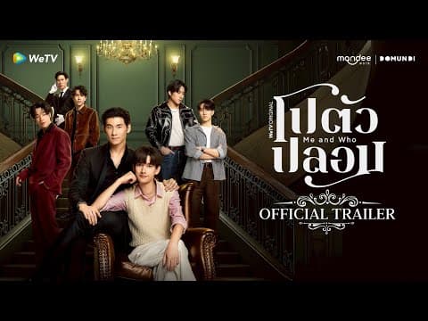 Official Trailer [English Subtitles]