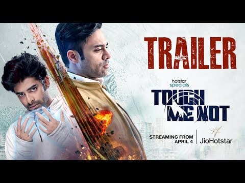 Touch Me Not Trailer | Navdeep |  Dheekshith | Komalee | Sanchitha | JioHotstar