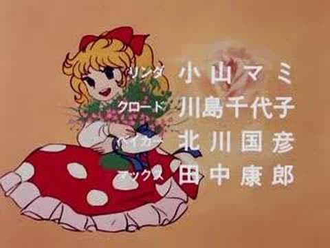 女王陛下のプティアンジェ petite Angie op+ed