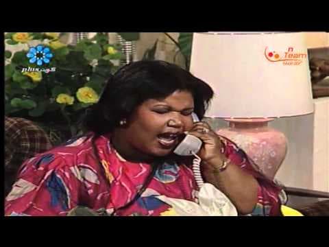 مشهد من مسلسل العائلة 1990