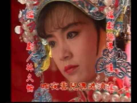 六个梦系列之《雪珂》 ~Six Dreams Series : Xue Ke ( Opening Theme)