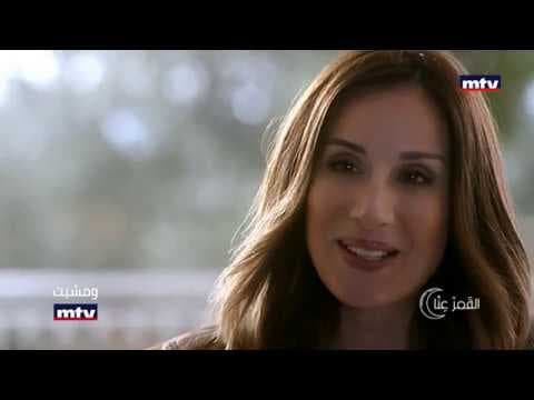 "W Mchit" Official Music Video - Jad Katrib - جاد قطريب -  تيتر مسلسل ومشيت