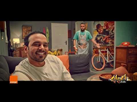 L'Coloc لكولوك