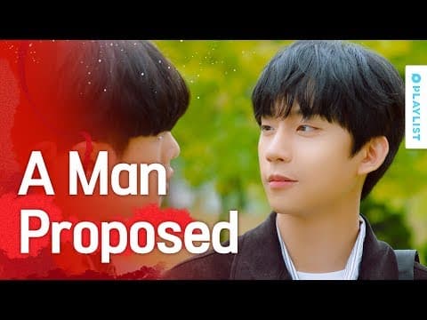 Reason Why An Unknown Name Is Engraved On My Body | Dear My Name | Part One (Click CC for ENG sub)