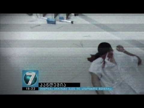 პარადოXი ParadoX Official Teaser Trailer #2