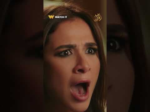 وتقابل حبيب | اللي يعرف يعمل معايا حاجة يعملها! 🔥