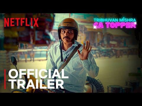 Official Trailer [Subtitled]