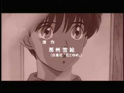 Greenwood - Love Scene