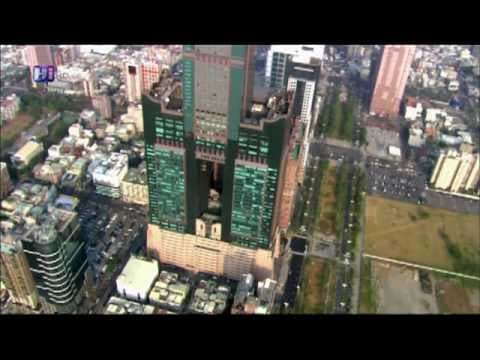 痞子英雄 片頭曲