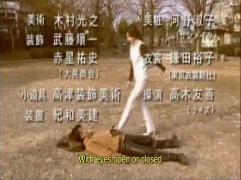 Ending | Aozora ni Naru (Become the Blue Sky) by Jin Hashimoto [Subtitled]
