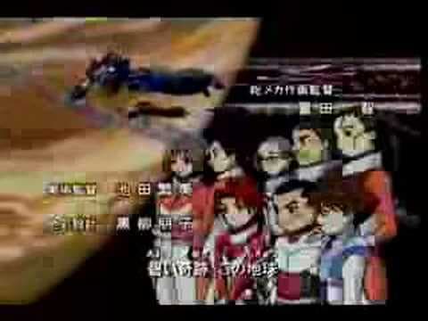 Opening V2 | W-Infinity - Hitomi Mieno with Hironobu Kageyama